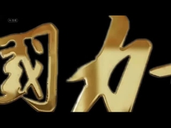 Jiuokay ((сосудильник для волос)) компания